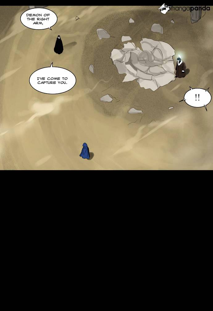 Tower of God, Chapter 125 image 19